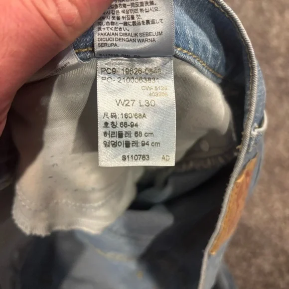 Levi's Women's 311 Shaping Skinny Jeans - Picture 3 of 6